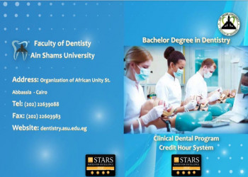 Clinical Dentistry Program at the Faculty of Dentistry