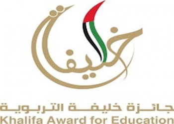 Ain Shams University competes with three candidates from the university’s faculties in the Khalifa Educational Award 2024