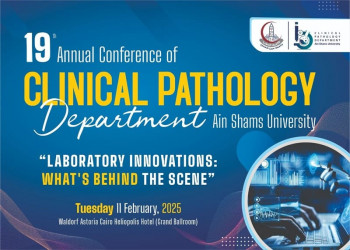 Tomorrow… The 19th Conference of the Department of Clinical Pathology at the Faculty of Medicine