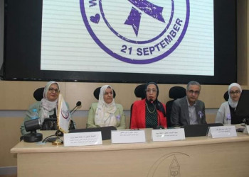 Ain Shams University celebrates World Alzheimer's Day