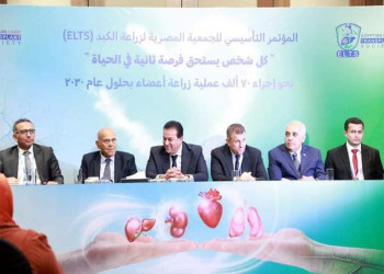 The Ministers of Higher Education and Health and the President of Ain Shams University witness the opening of the first international conference on liver transplantation