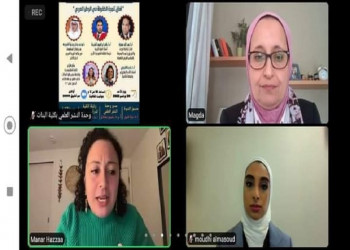 The International Journal of Women and Child Studies holds a virtual symposium entitled Prospects for Childhood Development in the Arab World at the Faculty of Girls