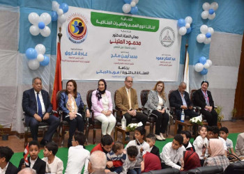 The Vice President of Ain Shams University witnesses a celebration for the children of the Center for the Care of Children with Special Needs at the Faculty of Graduate Studies for Childhood