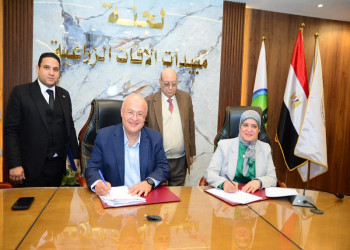 A cooperation protocol between Ain Shams University's Faculty of Agriculture and the Central Laboratory for the Analysis of Pesticide Residues and Heavy Metals in Food at the Ministry of Agriculture